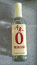 千禾 糯米白醋5度500ml 【0添加】 酿造食醋 炒菜凉拌 点蘸腌制 实拍图
