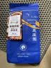 高晟庄园 GAOSHENG MANOR焦糖意式拼配浓缩特浓精品咖啡豆新鲜烘焙中度烘焙 500g 实拍图