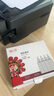 天威 T672墨水100ml 4色套装 适用爱普生打印机墨水EPSON L360 L310 L380 L351 L130 L313 L301 L1300 L383 实拍图