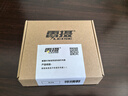 雷摄903四槽智能液晶显示独立快速充电器 适用：5号AA/7号AAA/1-4粒镍氢充电电池充电 实拍图