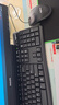 罗技（Logitech）MK121P（同MK120外观） 有线键鼠套装 鼠标键盘套装108键全尺寸 商用办公电脑  黑色 实拍图