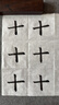 六品堂宣纸文房四宝熟宣四尺对开国画书法创作生宣毛笔书法练习纸 四尺三开 100张 实拍图
