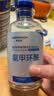华美科 HURMEVKOR氨甲环酸精华液医黄褐斑用祛斑美白提亮去黄改善暗沉肤色湿敷1支 实拍图