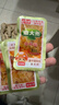 金大州金针菇休闲零食解馋过瘾开袋即食  香辣味品尝装5袋 实拍图