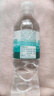 白山清泉长白山天然矿泉水低钠弱碱饮用水350mL/500mL便携小瓶整箱装 【送货上门】550mL×24瓶×1包 实拍图