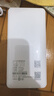 TCL随身wifi三网通2026充电宝款无线wifi6车载4G路由器随行携带式无限制移动联通电信全国通用5GXY15B 有线充电无线上网【10000毫安超长续航】 不限速不虚标月享1500G流量 实拍图