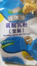 纽瑞滋新西兰原装进口全脂速溶高钙奶粉1000g成人青少年中老年中秋送礼 实拍图