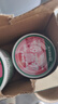 网易严选猫湿粮宠物零食浓汤大口肉罐头 鸡肉+三文鱼85g*6罐 实拍图