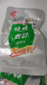 飛旺烧烤麦叮香辣味 32g*20包 蹄牛筋辣条儿时怀旧零食办公室休闲 实拍图