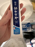 云南白药益生菌热门牙膏套装清新口气去口臭护龈牙膏6支500g+环保购物袋 实拍图