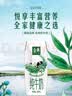 伊利【新鲜日期】金典纯牛奶早餐奶250ml*16盒3.6g乳蛋白 礼盒装 5月 实拍图