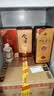 双沟珍宝坊君坊 浓香型白酒 41.8度(500ml+20ml)*1瓶 单瓶装 中秋送礼 实拍图