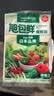 旭包鲜日本品牌保鲜袋中号一次性PE抽取式食品塑料袋便携 30*20cm*70只 实拍图
