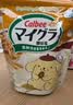 卡乐比（Calbee）X三丽鸥家族联名礼盒600g 即食燕麦片冷泡生日礼物营养早餐零食 实拍图