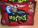 张飞灯影牛肉丝四川成都特产牛肉干熟食开袋即食辣味解馋充饥小零食 香辣100g*2袋+五香100g*2袋+青柠味100g*2袋 实拍图