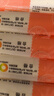 奇强洗内衣裤肥皂100g*6块天然椰油不伤手女生婴幼儿用透明香皂 实拍图