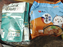 阿宽贵州花溪牛肉米粉方便泡面速食食品粉丝香辣米线260g*3袋 实拍图