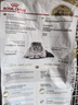 皇家猫粮 波斯成猫粮 P30 通用粮 12月以上  2KG 实拍图