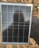 奥克斯4g太阳能摄像头室外无电无网终身免费流量免插电手机远程高清监控器家用户外360度无死角全景夜视 实拍图