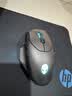 外星人（Alienware）AW620M游戏鼠标 双模2.4g无线高端专业电竞宏鼠标 RGB灯效 磁力回弹人体工学设计 节日礼物 黑色 实拍图