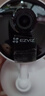 萤石（EZVIZ）C2C 1080P摄像头 个 无线智能网络摄像头 wifi远程监控摄像头 红外高清夜视  实拍图