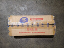 维达（Vinda）杀菌湿巾 80片*5包 山茶花精华湿巾大包湿纸巾 新旧随机 实拍图
