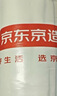 京东京造 不怕头油大白枕 A类抗菌纤维柔软颈椎枕家用成人枕头枕芯 单枕 实拍图