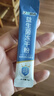江中益生菌12000亿 成人肠胃肠道益生元通用调理高活性专利菌2g*20袋 实拍图