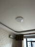 松下（Panasonic）吸顶灯卧室书房全光谱24瓦圆形镜方 白色Ra97 IP50 HHXD2400 实拍图