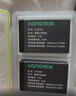 绿巨能（llano）适用佳能电池r50相机电池rp r10 r8 200d二代 r100 r50v 750d 760d 800d 850d lp-e17充电仓充电器 【两电双充 】1050mAh电池套 实拍图