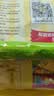 徐福记米格玛夹心米果卷425g/袋饼干约35根小包装休闲零食 早餐健康零食 实拍图