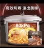 苏泊尔SUPOR好帮手铝合金压力锅9.5L带蒸格26cm高压锅燃气专用YL269H2 实拍图