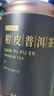 七春小青柑普洱茶叶500g熟茶云南古树散陈皮柑普教师中秋节长辈礼物 实拍图