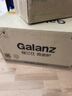 格兰仕（Galanz）微波炉家用小型360°转盘快捷加热旋钮操控17L家用容量易洁内胆操作便捷微波炉 V1 实拍图