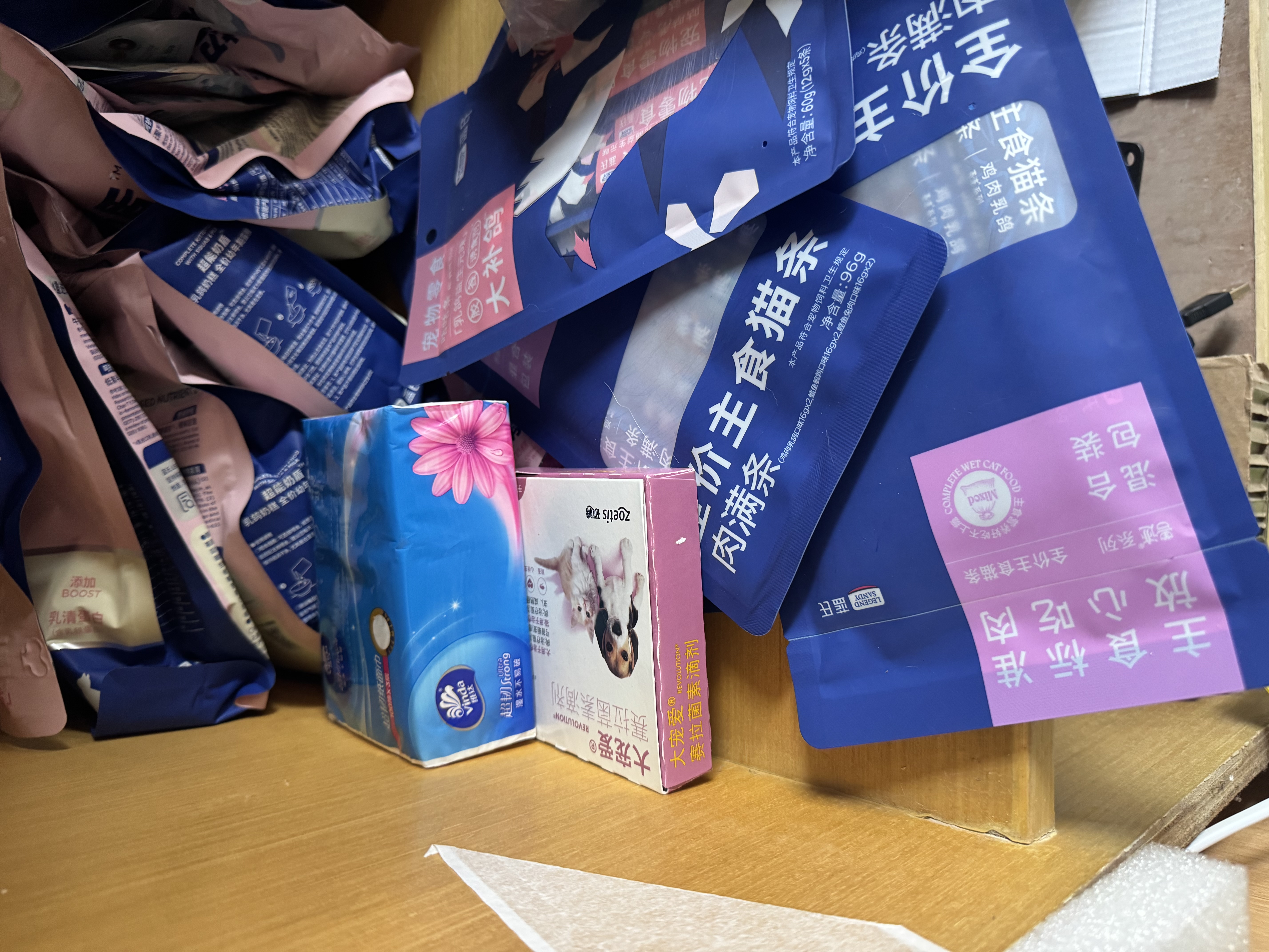 超可信（NexGard SPECTRA）狗狗进口驱虫药大型犬L号体内外同驱去跳蚤蜱虫原研药6片装 实拍图