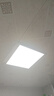 雷士（NVC） LED厨房灯扣板灯平板灯吸顶灯卫生间嵌入式集成吊顶面板灯 【雾银款】18W/方灯/正白光 实拍图
