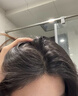 维特丝防脱洗发水生姜固发侧柏叶育控油去屑持久蓬松洗头膏露男女士专用 实拍图