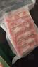大希地精品调理牛肉卷 净重2斤  涮火锅食材 生鲜牛肉 实拍图