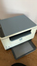 惠普（HP）M232dw 家用激光打印机 自动双面无线学生家用一体机 高速高效（低成本 体积小） 实拍图