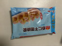 广州酒家脆皮鸡丝春卷200g*3袋24个下午茶小吃夜宵早餐半成品春卷速食生鲜 实拍图
