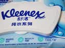 舒洁（Kleenex）湿厕纸80抽*1包试用装纯水洁厕湿巾湿纸巾厕纸 实拍图
