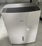 美的（Midea）18升小杏芙除湿机 40㎡梅雨季家用抽湿机干衣机 轻音万向轮 卧室卫生间抽湿器CF18BD/N7-DF3 晒单实拍图