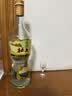 北大仓部优 酱香型白酒 50度 680mL双瓶装名酒 实拍图