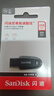 闪迪（SanDisk）256GB USB3.2 U盘 CZ550黑色 读速100MB/s 安全加密 数据恢复 学习办公电脑车载 高速大容量优盘 实拍图