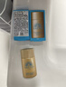 安热沙（Anessa）【采销直播间】智感倍护防晒乳20mL*2+20ml赠品生日礼物京东自营 实拍图