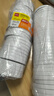 得力（deli）高粘棉纸双面胶带 9mm*10y(9.1m/卷) 学生文具 开学必备学习用品 白色32卷袋装 办公用品 P30400 实拍图