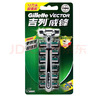 吉列（Gillette）威锋2手动剃须刀男士刮胡刀老式双层刀片原装 12刀头1刀架（店长推荐 实拍图