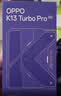 OPPO K13 Turbo Pro 12GB+512GB 黑武士 变频主动散热风扇 第四代骁龙8s 5G防水游戏OPPO手机 实拍图