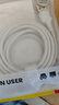 倍思Type-C数据线6A适用华为荣耀超级快充100W/88W/66W充电线USB-C车载Pura80/Mate70小米手机平板1.5m 实拍图