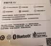 荣耀手表X5i智能手表 OLED窄边大屏 21天超长续航 全天候健康监测 双向蓝牙通话心率监测新品BW35 【双表带套餐】星光白+雾紫色表带 实拍图